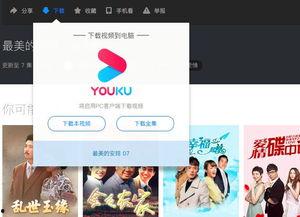 视频国产在线网站福利,精彩内容一网打尽